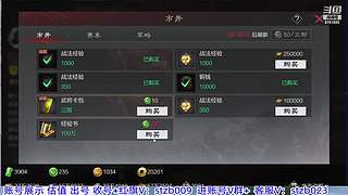 许久不见红旗来啦