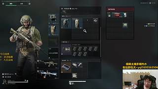 准备倒时差等国服开始！今天干到晚上！