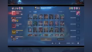 免费带粉上车 8315319