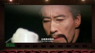 【刘老师】每天爆笑解说不断