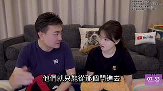 老高与小茉系统剧