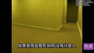 老高与小茉框架剧