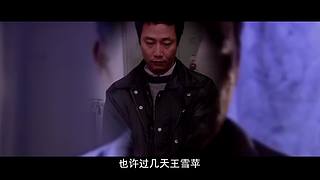 挖沟连彭沟长的直播间