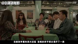 一个只讲恐怖电影的电影解说