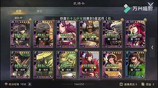 新年活动送皮肤月卡胚子，顺便收满红征服试