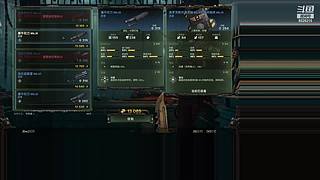 绝活 女警C全场