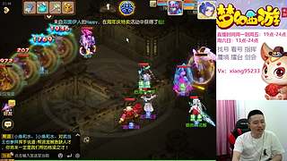 专业指挥  看号 剑会上分