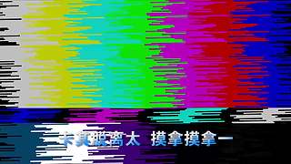 【大能够】鲁大得以以万丈光芒