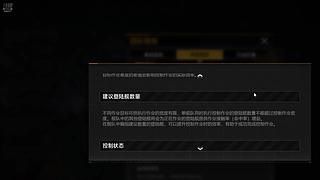 最近人好少，自己练练