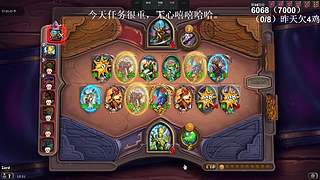 高手！你成功的引起了我的注意！