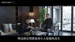 吐槽安利各种剧