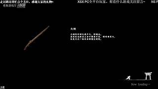 老衡：最菜火线选手