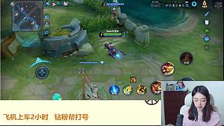 王者荣耀启动 863