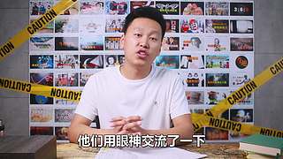 奇趣研究的直播间