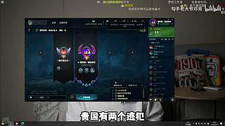 大乱斗，晚点无限火力，欢迎粉丝上车