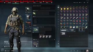 重生之破产机密跑刀