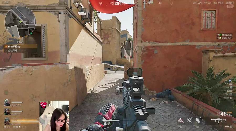 注意看 这个女人叫小怡