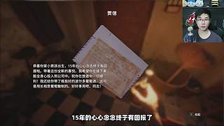 【神戳戳的苏神】各类恐怖游戏解说流程实况