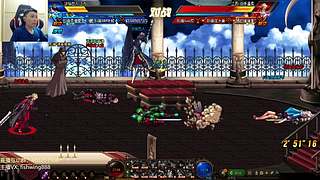 绘麻哟精彩视频