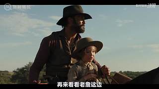 【经典悬疑烧脑剧解说】你值得拥有