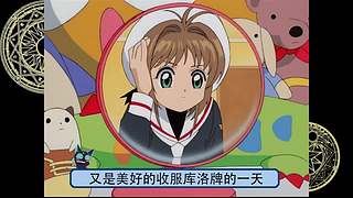 快乐男孩解说经典