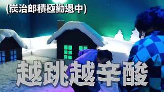 鐵牛杰哥的直播间