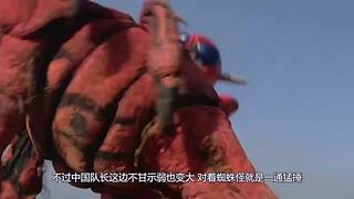 关云猖动漫剧场