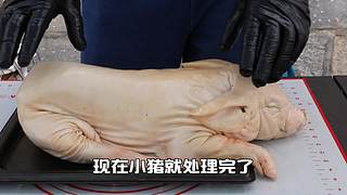 老RAY请你吃超大型烤串！