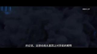 带您进入滑稽中二梦V的动漫小屋