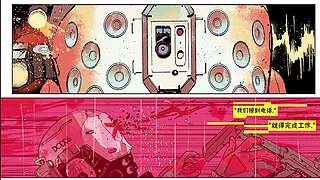 日本惊悚恐怖漫画大师伊藤润二