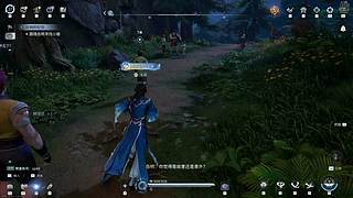 游戏不重要，你在不在才重要