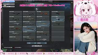 ｡◕‿◕｡新岁温软，途有繁花❤️