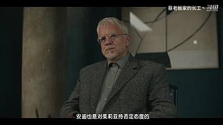 长工带你一起来追剧