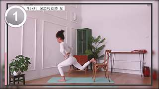 周六野Zoey训练营