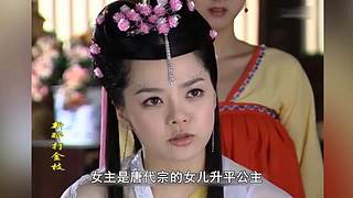 【虫哥】魔性吐槽童年回忆