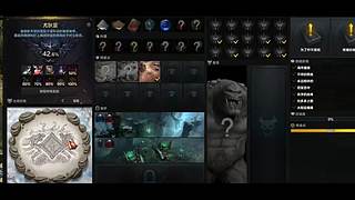 命运方舟新版本