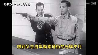 已更新！聊聊武侠与江湖