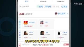 业已更新！聊聊武侠与江湖