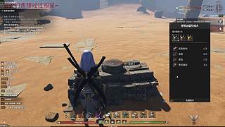 混子瓜，欢迎上车~ 905668