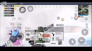 怎么开心怎么播......9057546