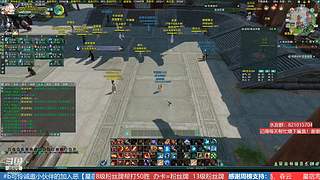 勇闯绝密航天 转服包机票