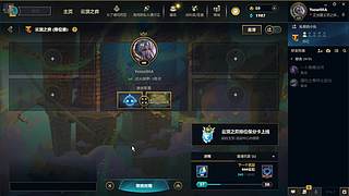 开播10年得新人主播  9084250