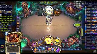 看比赛偷学技术