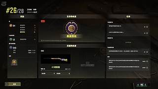 夕宝做自己的直播间