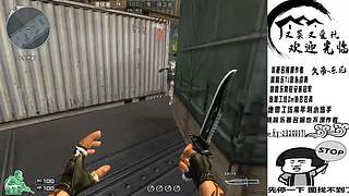 一天一个封号小技巧，天天学习封号小妙招