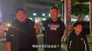 一切网最嚣张吃法 隔着屏幕流口水