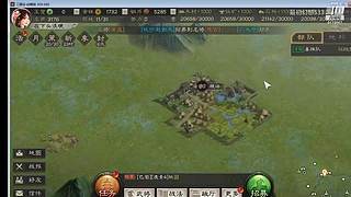 加关注S1免费看号