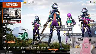 吴宣仪和平精英