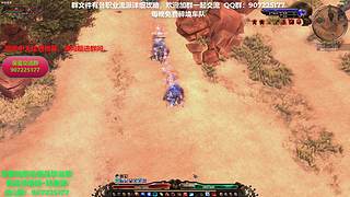 恐怖黎明联机组队