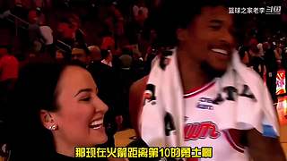 每天一分钟，笑侃体坛篮坛那些事